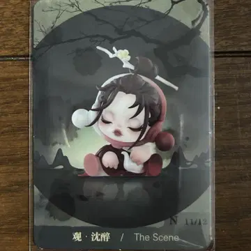 POPMART 스컬 팬더 정원 앞 먹물 마른 The Scene