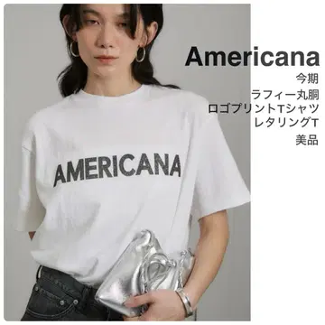 아메리카나 [새상품급] 라피 마루도 로고 프린트 티셔츠 레터링 티셔츠