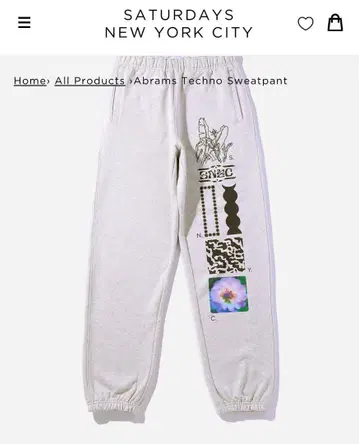 레어 Saturdays nyc Abrams Techno Sweatpant