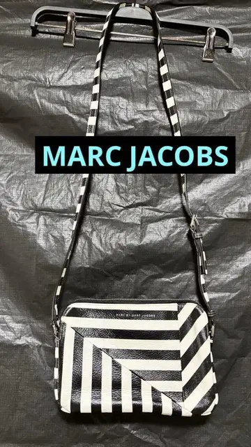Marc Jacobs 스트라이프 숄더백