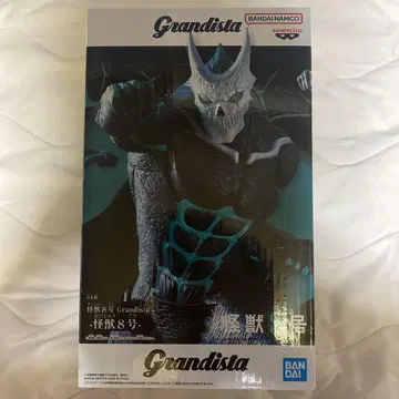 괴수 8호 Grandista-괴수 8호- 피규어