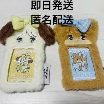 mikko 모후모후 사진 키링 수플레 라떼