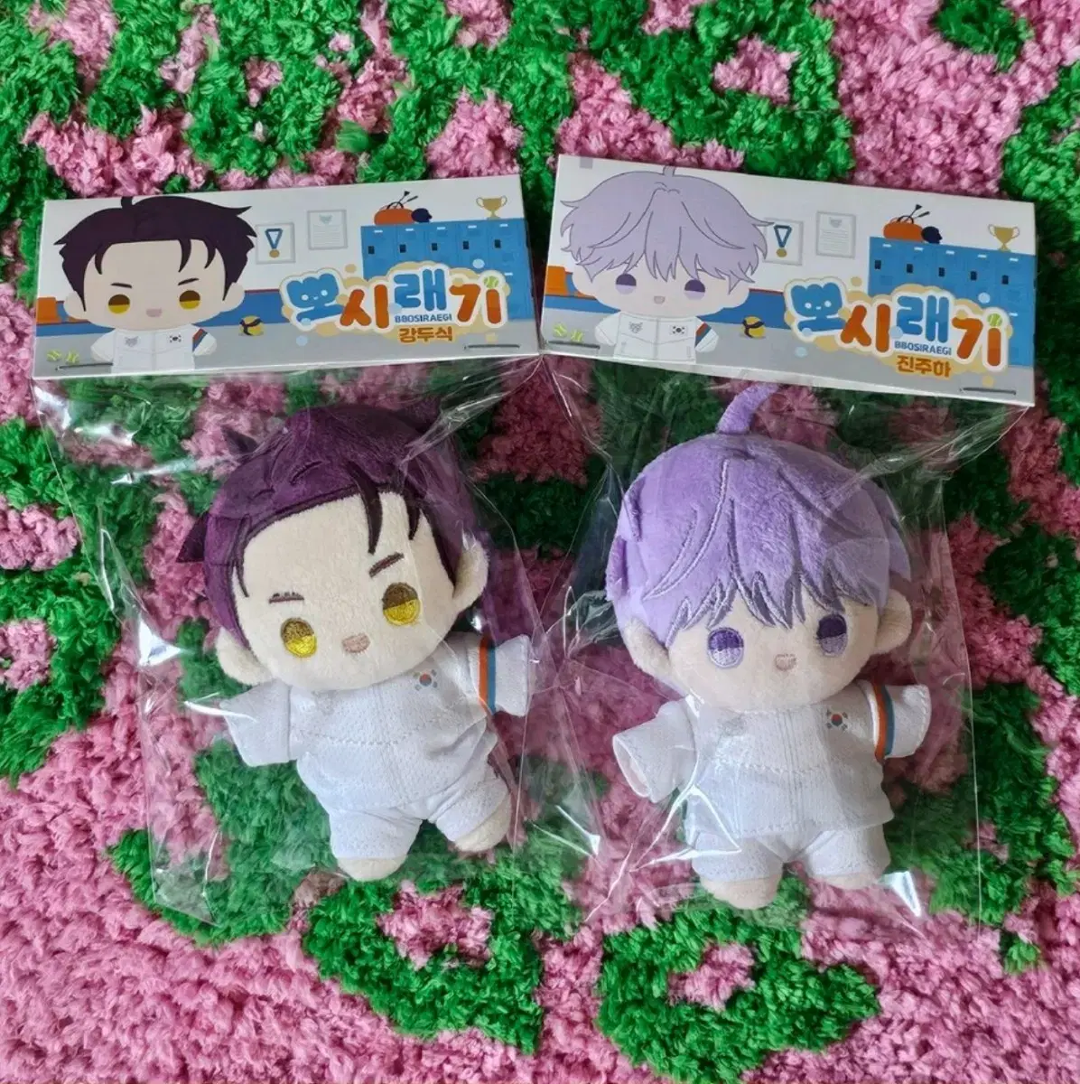 Jo Boy Tiny Doll
