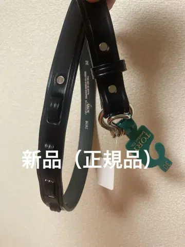 TORY LEATHER HOOF PICK 가죽 벨트 30