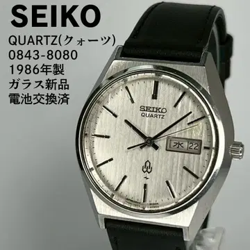 세이코 SEIKO 0843-8080 80년대 쿼츠 시계 유리 교환 완료