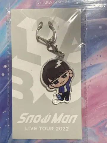 Snow Man LIVE TOUR 2022 키링과 아크릴 스탠드