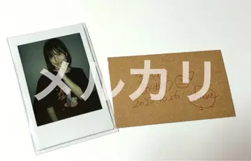 후루파 츠키아시 아메노 생일 축제 2022 우선 입장 혜택