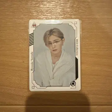 Ryosuke Yamada RED 컬렉션 카드