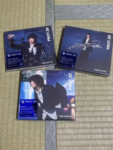 교모토 타이가 PROT.30 3형태 세트 Blu-Ray