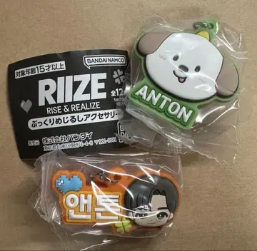 RIIZE 가챠 앤톤 몽리온이 2개 세트