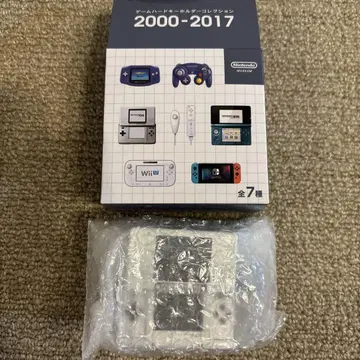 닌텐도 뮤지엄 한정판 DS 키링