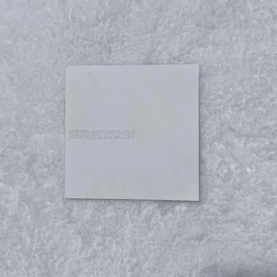 3번째 상품 이미지