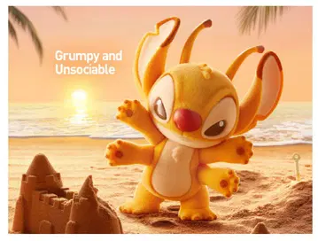 미개봉 새상품 POPMART STiTCH 스티치 Grumpy 그랑피