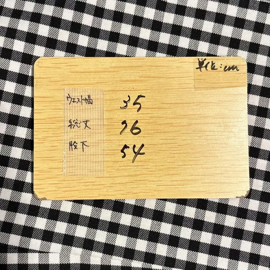11번째 상품 이미지