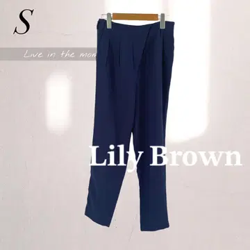 Lily Brown 릴리 브라운 네이비 슬랙스 S