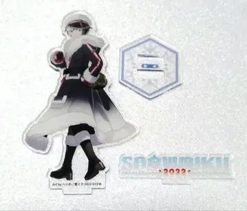 KAITO 카이토 유키 미쿠 SNOWMIKU2022 랜덤 아크릴 스탠드