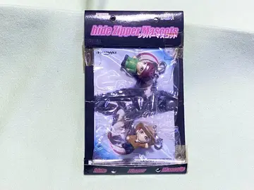hide Zipper Masets 키링 2개 세트