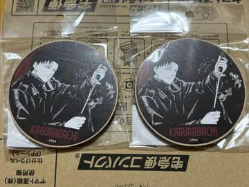 카구라바치 TSUTAYA 한정판 우드 코스터 2개 치히로 치히로