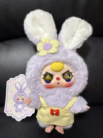 BabyThree 마카롱 토끼 봉제 인형 골드 컬러 흐르는 눈