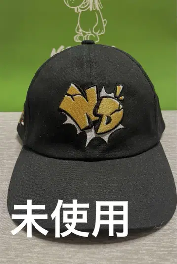 NastyDog 캡 샵 가방 포함