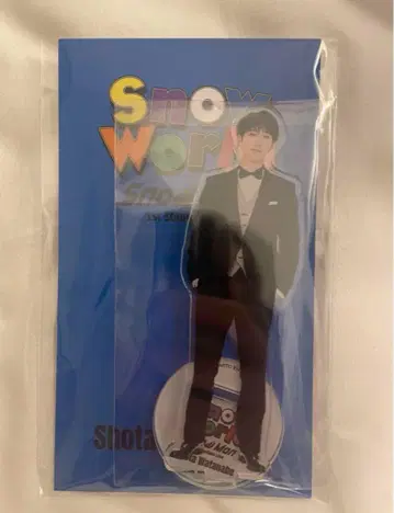 SnowMan 와타나베 쇼타 아크릴 스탠드