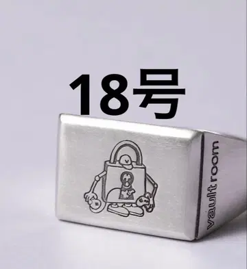 vaultroom RECTANGLE RING 18호 볼트룸