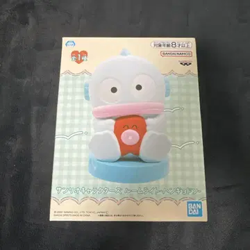 산리오 캐릭터즈 룸 라이트 한교동