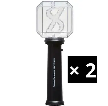 timelesz fam 응원봉 펜라이트 2개 세트
