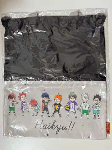 하이큐!! 전 신발 가방