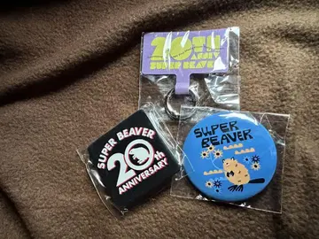 SUPERBEAVER 가챠가챠 3개