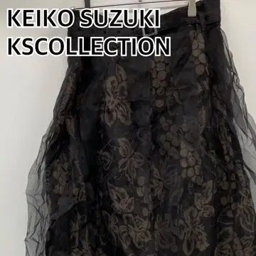KEIKO SUZUKI KSCOLLECTION 롱 스커트 [CB273]