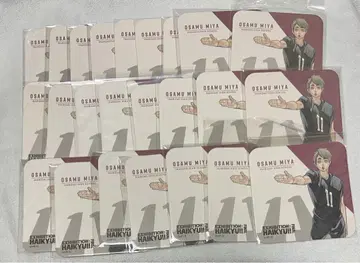 하이큐 전 아트 코스터 미야 오사무