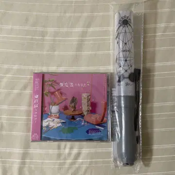 켄지부 카라첸 응원봉 CD