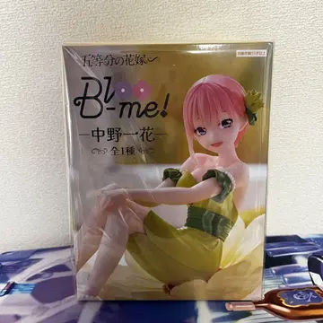 5등분의 신부 Bloome 나카노 이치카 피규어