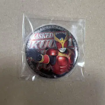가면라이더 쿠우카 마이티 폼 캔뱃지 초 쿠우가 전