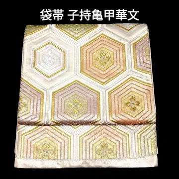 후쿠로 오비 순수 실크 코모지 가메코
