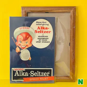 Alka-Seltzer SPEEDY 포스터 우드 프레임 No.N