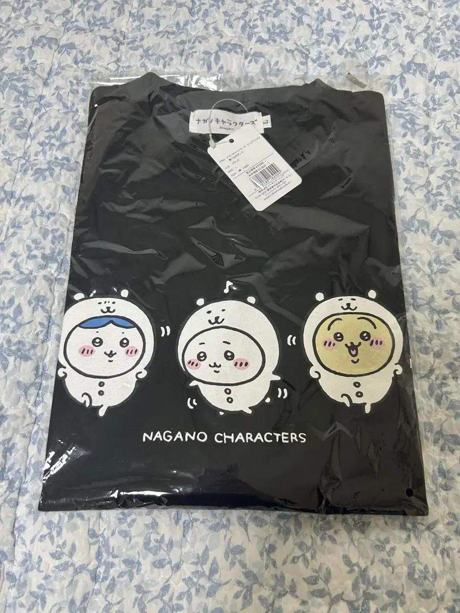 Nagano Market Nongdamgom Chiikawa T-shirt