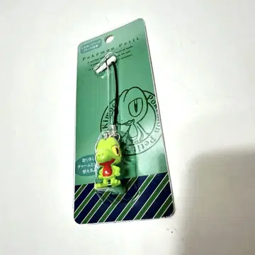 미개봉 새상품 포켓몬스터 피규어 스트랩
