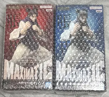 주술회전 피규어 MAXIMATIC 쵸소우 AB 세트