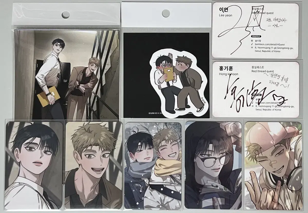 Le Bom Hong Que Hongsil Quest Photo Print Piece Sticker Business Card Collection Poca Bulk WTS