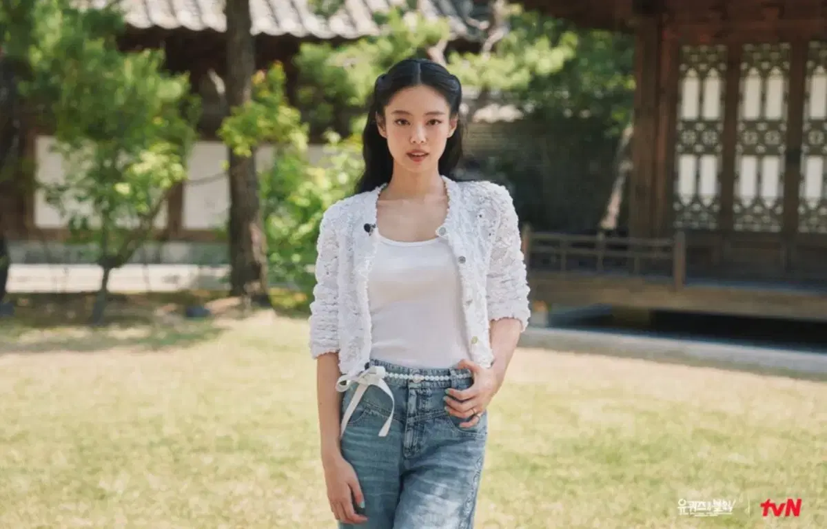 Jennie Cardigan