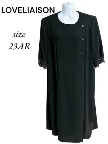 LOVELIAISON 블랙 원피스 예복 23AR