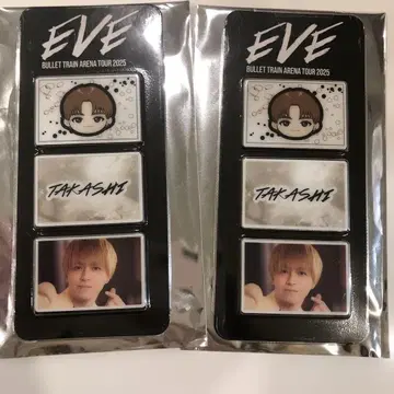 TAKASHI 2개 세트 초특급 타카시 EVE 랜덤 사진 그레이 부품