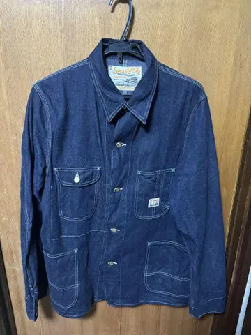 SUGAR CANE SC15655 다크 블루 커버올