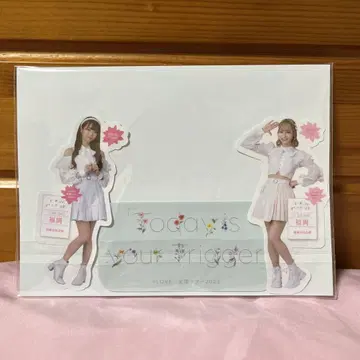 =LOVE 이코러브 지역 스티커 세트