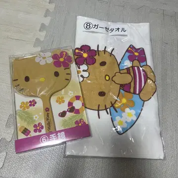 미사용 새상품 복권 당첨 키티 손거울 거즈 타월