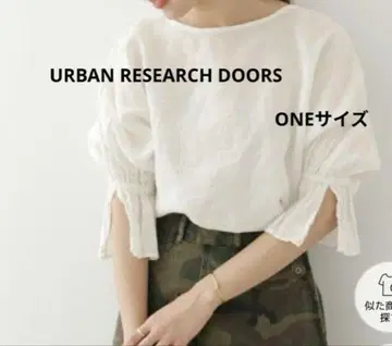 URBAN RESEARCH DOORS 캔디 슬리브 풀오버