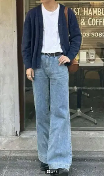 클러치 플레어 데님.