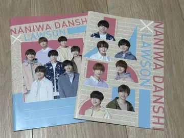 나니와단시 LAWSON 클리어 파일 2장 세트